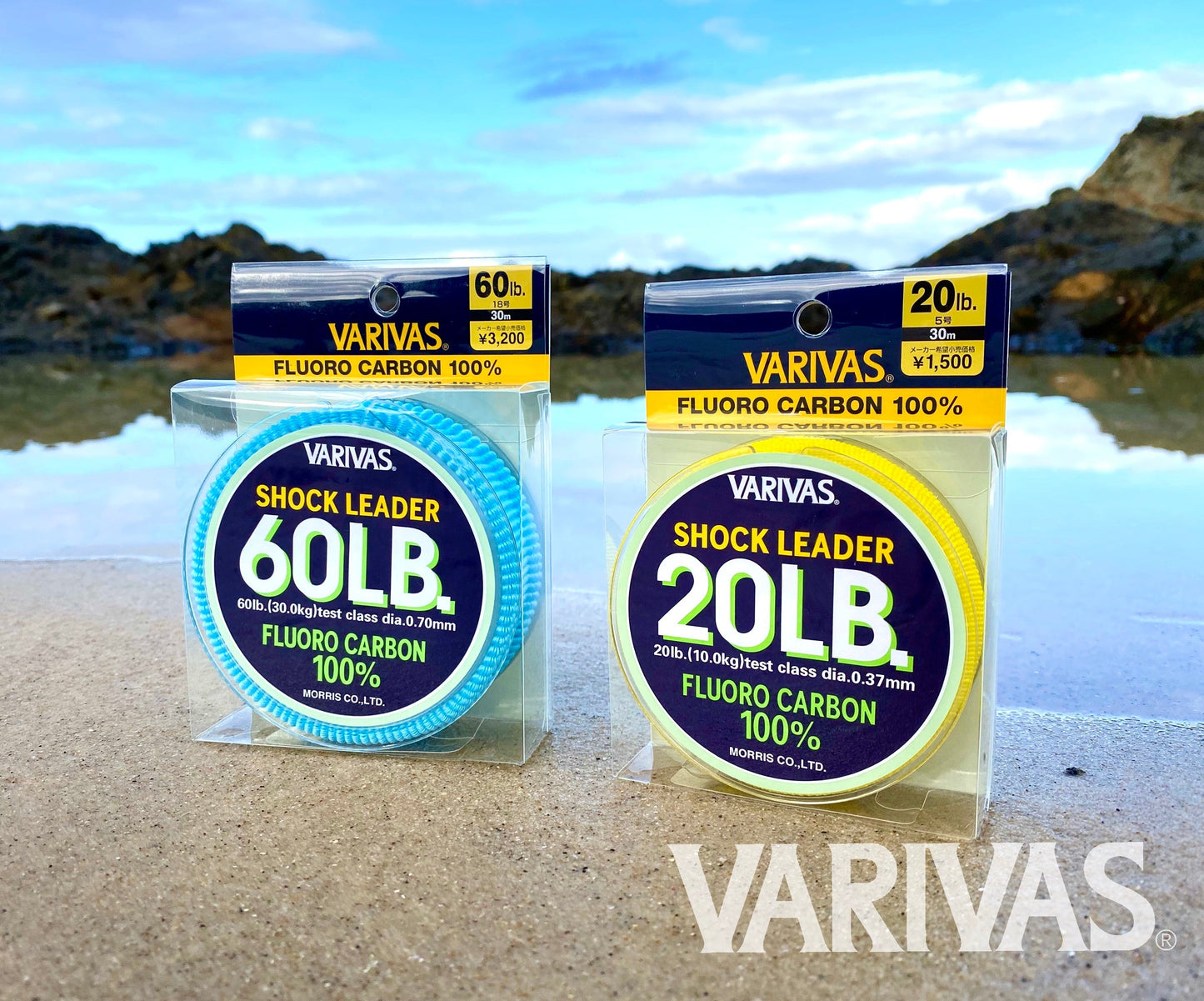 Varivas Shock Leader- Fluorocarbon
