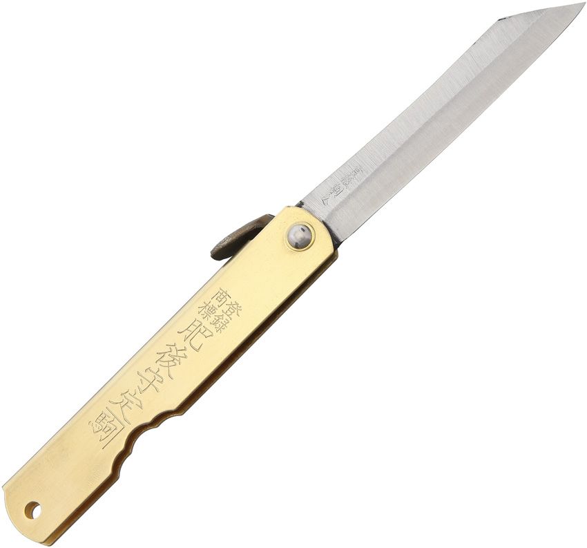 Higonokami Folder (Blade 3" to 3.75")