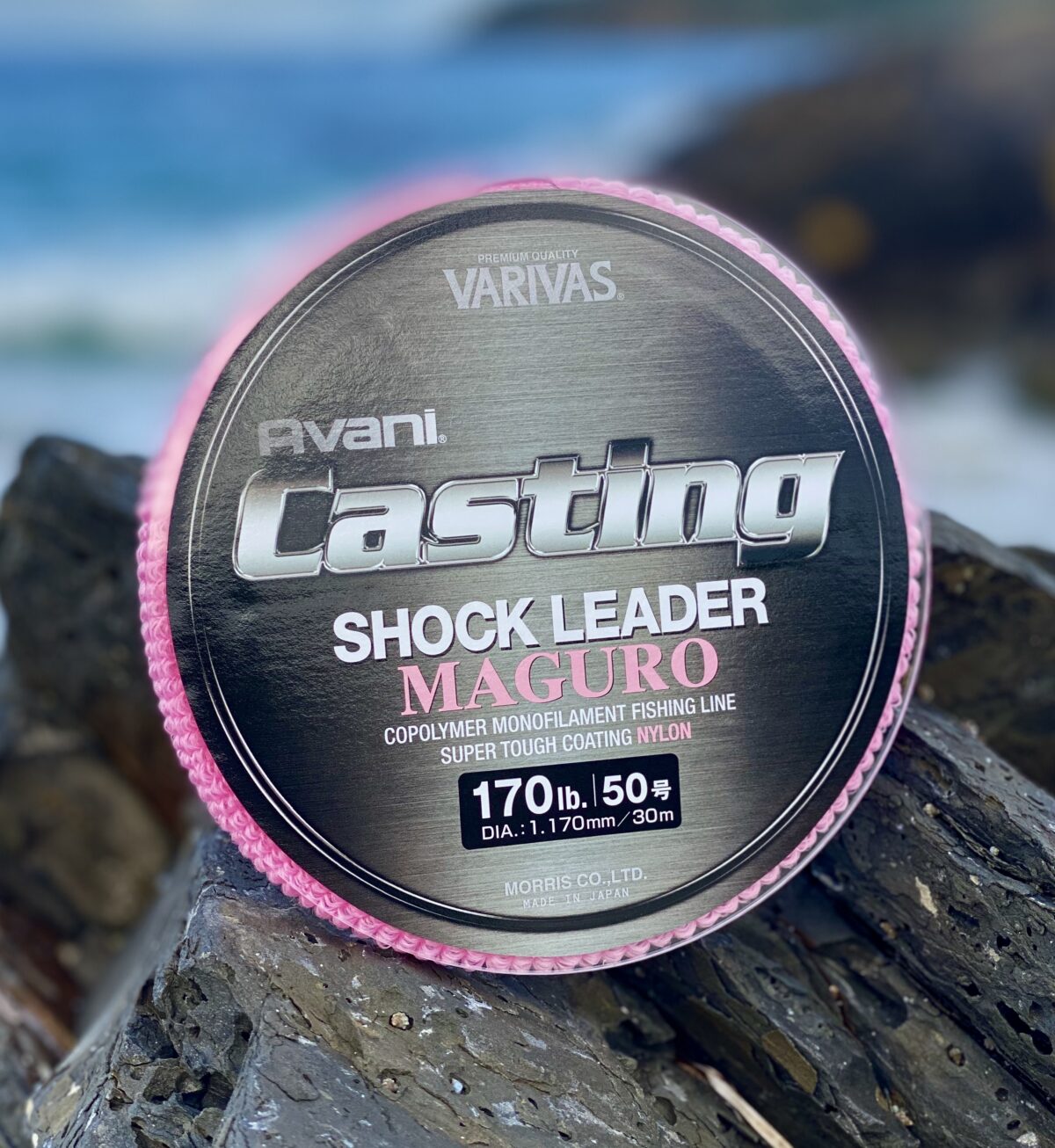 Varivas Avani Casting Shock Leader Maguro